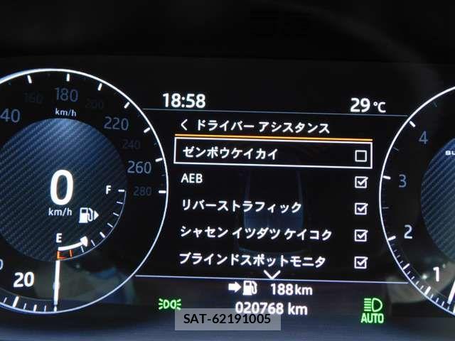 ROVER RANGE ROVER 2017-06 8458354-18