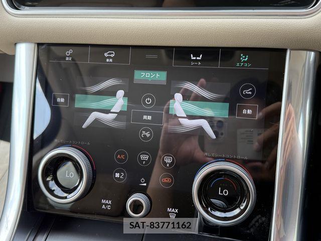 ROVER RANGE ROVER 2020-12 8661387-20