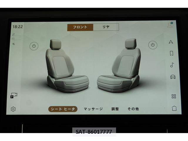 ROVER RANGE ROVER 2023-05 8661388-14
