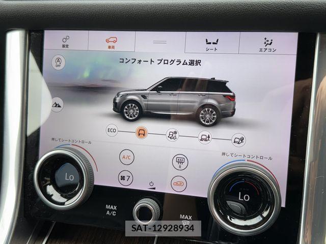 ROVER RANGE ROVER 2018-10 8831418-21