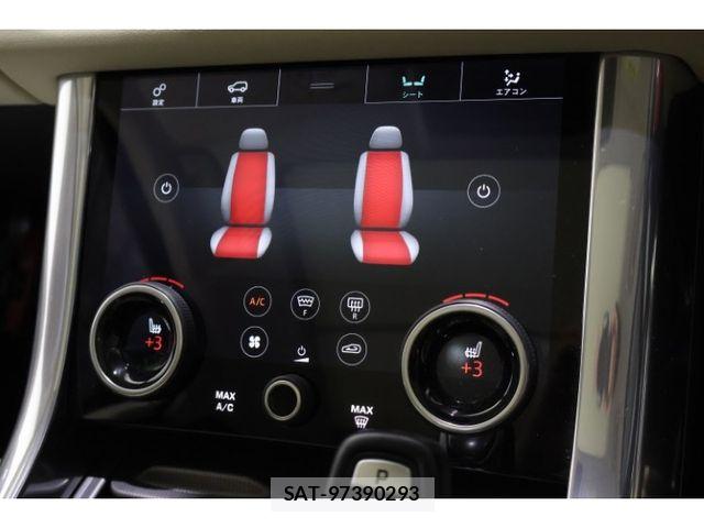 ROVER RANGE ROVER 2020-03 8849961-25