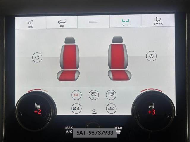 ROVER RANGE ROVER 2020-12 8872002-8