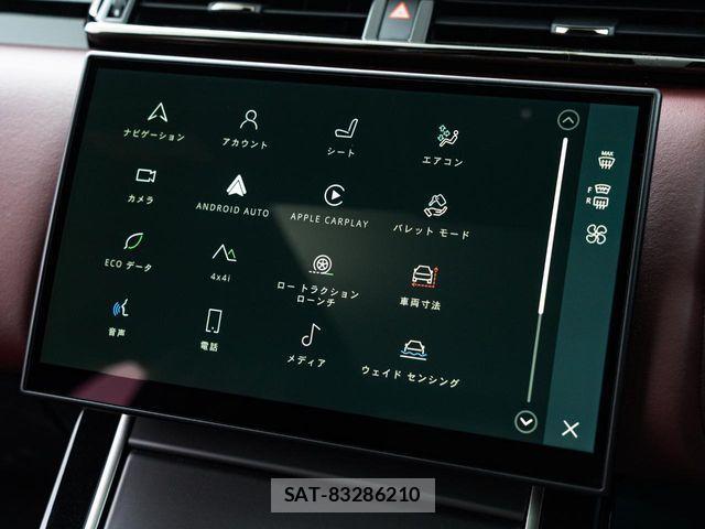 ROVER RANGE ROVER 2023-08 1293760-12
