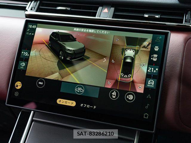 ROVER RANGE ROVER 2023-08 1293760-13