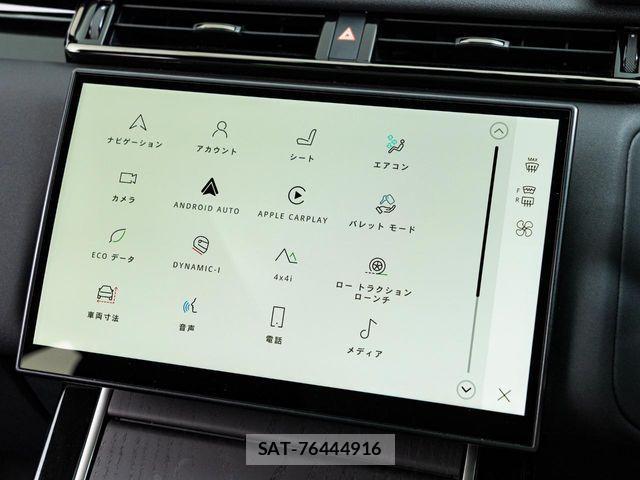 ROVER RANGE ROVER 2024-03 1315113-12