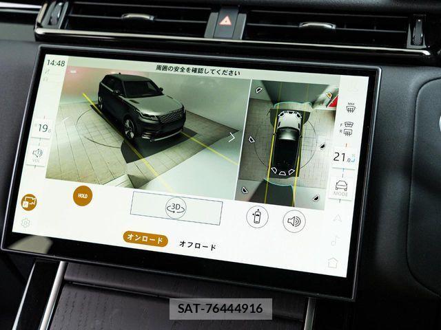 ROVER RANGE ROVER 2024-03 1315113-14