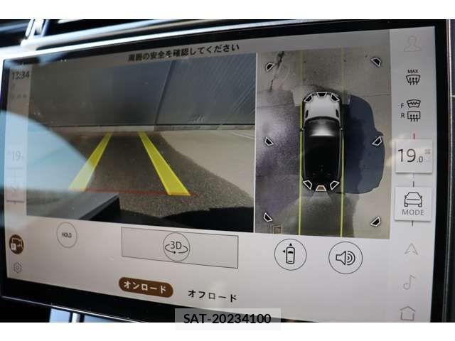 ROVER RANGE ROVER 2024-10 1828604-18