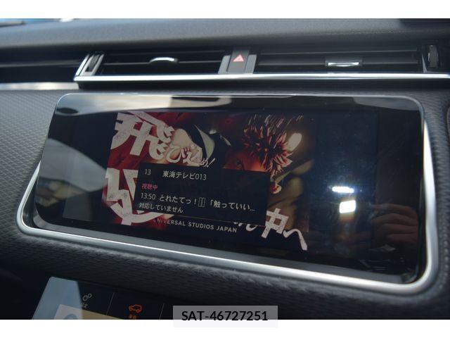 ROVER RANGE ROVER 2018-11 2251231-17