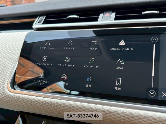 ROVER RANGE ROVER 2023-08 3386034-22