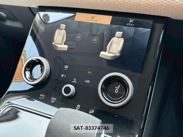 ROVER RANGE ROVER 2023-08 3386034-24