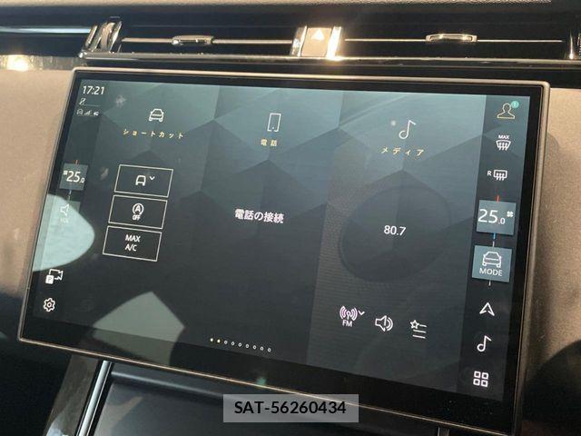 ROVER RANGE ROVER 2024-10 6017712-10