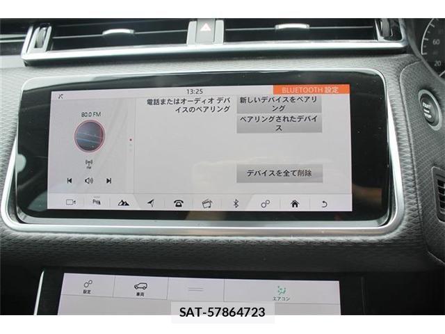 ROVER RANGE ROVER 2019-03 6753180-2