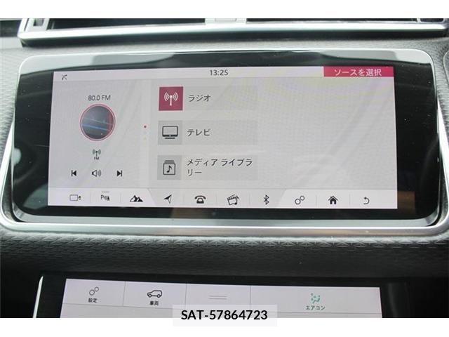 ROVER RANGE ROVER 2019-03 6753180-3