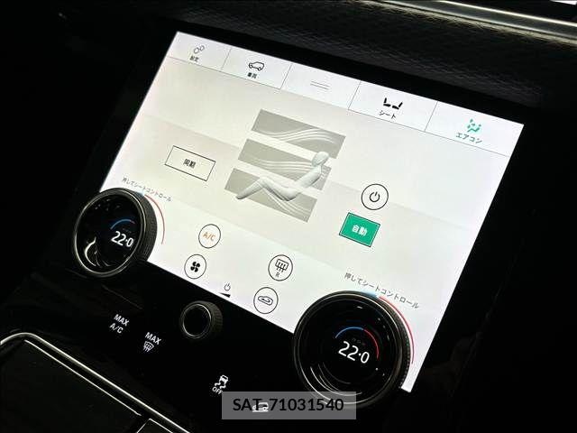 ROVER RANGE ROVER 2019-05 6817052-5