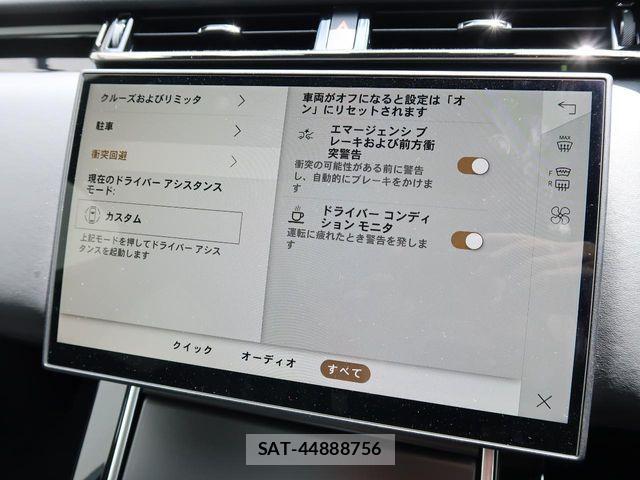 ROVER RANGE ROVER 2024-10 6912296-12