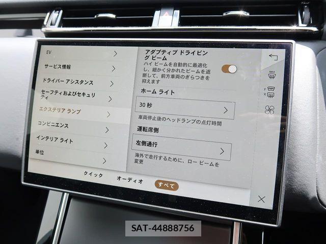 ROVER RANGE ROVER 2024-10 6912296-13