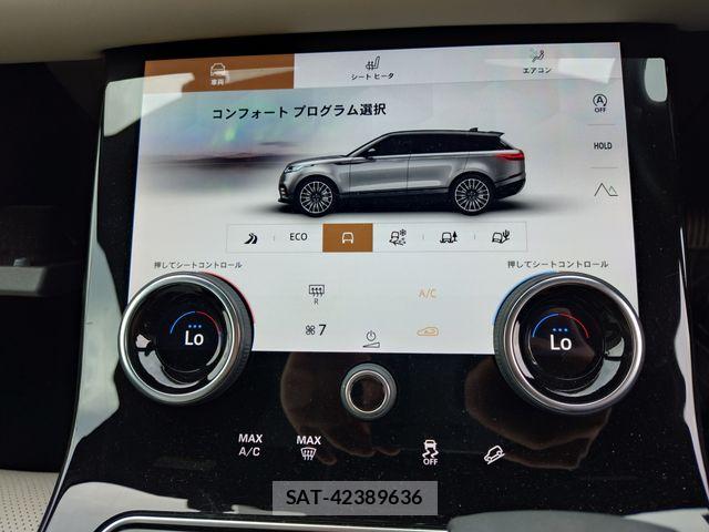 ROVER RANGE ROVER 2021-03 7224551-13