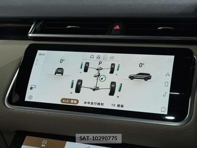 ROVER RANGE ROVER 2023-05 7329903-21