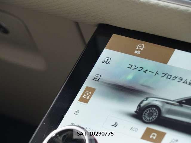 ROVER RANGE ROVER 2023-05 7329903-3