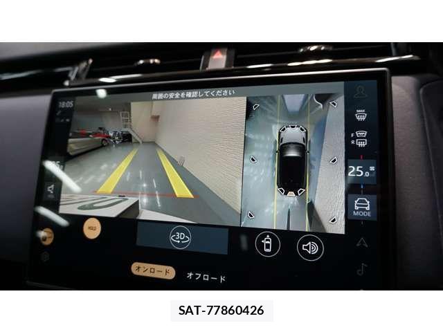 ROVER RANGE ROVER 2023-09 7329902-2