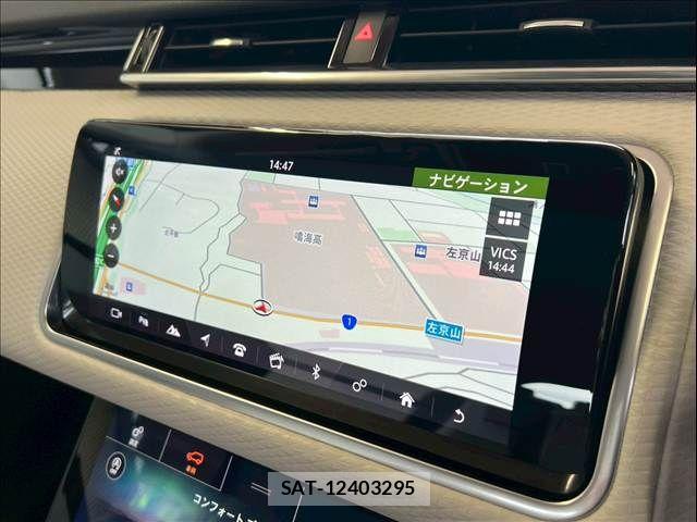ROVER RANGE ROVER 2018-07 7359686-4
