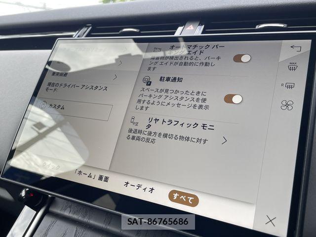 ROVER RANGE ROVER 2024-12 7509940-19