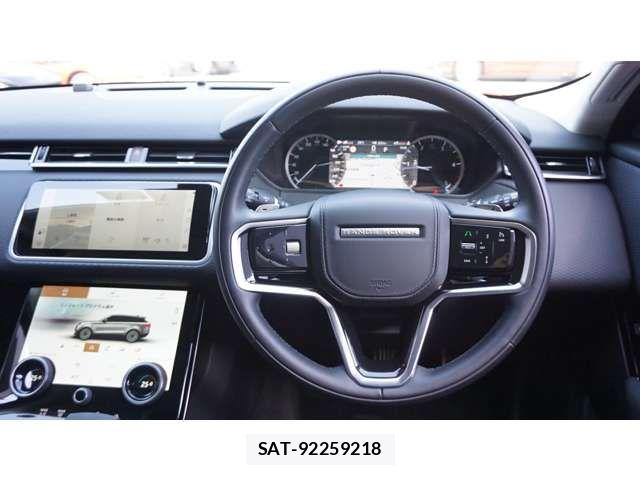 ROVER RANGE ROVER 2023-05 7502696-15