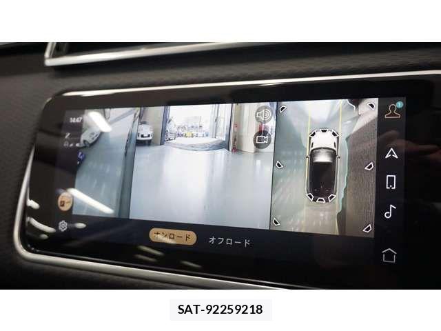 ROVER RANGE ROVER 2023-05 7502696-2