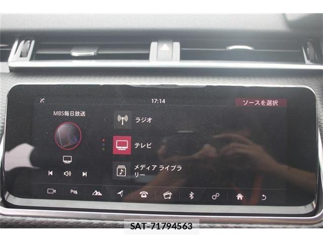 ROVER RANGE ROVER 2019-02 7619740-3