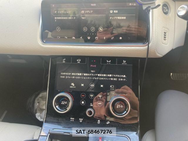 ROVER RANGE ROVER 2017-12 8038056-23