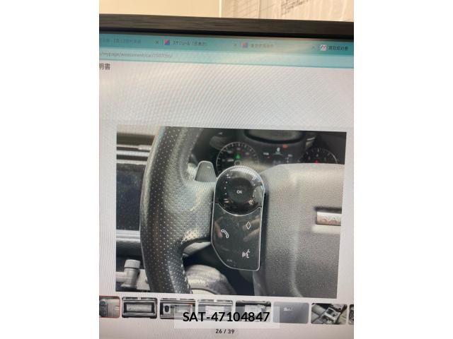 ROVER RANGE ROVER 2019-06 8038059-22