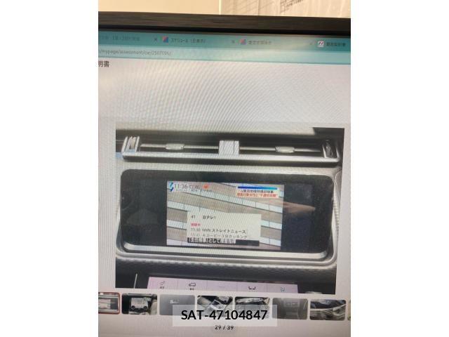 ROVER RANGE ROVER 2019-06 8038059-27