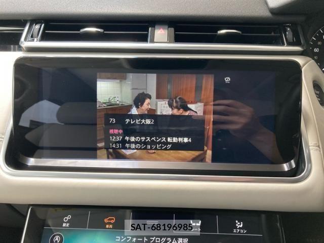 ROVER RANGE ROVER 2018-07 8038052-24