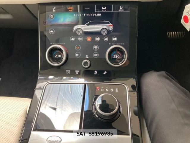 ROVER RANGE ROVER 2018-07 8038052-25
