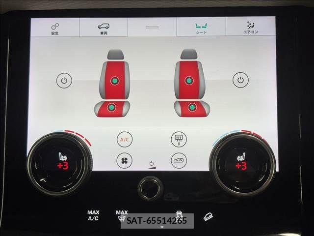 ROVER RANGE ROVER 2019-08 8075435-9