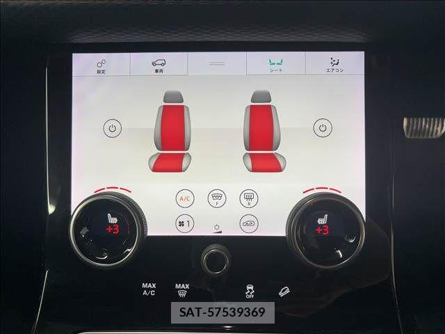 ROVER RANGE ROVER 2017-11 8075436-9