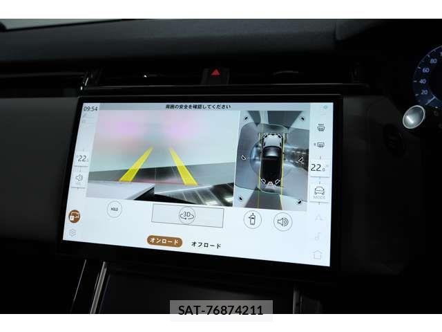 ROVER RANGE ROVER 2023-10 8159149-11