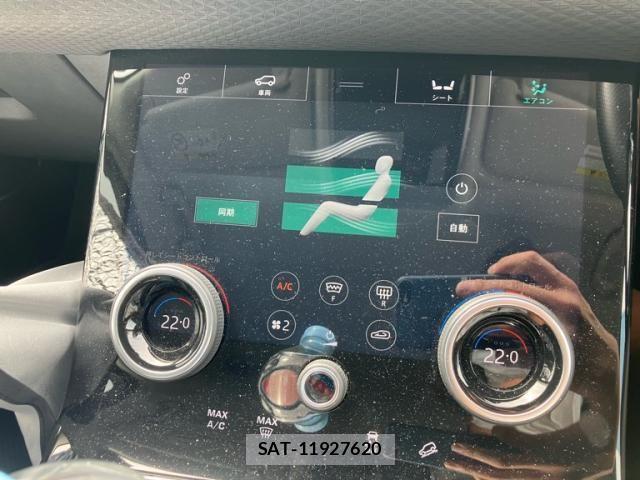ROVER RANGE ROVER 2017-09 8231663-17