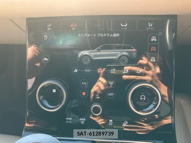ROVER RANGE ROVER 2017-12 8337731-21