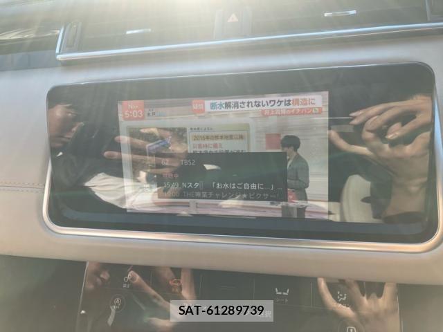 ROVER RANGE ROVER 2017-12 8337731-24