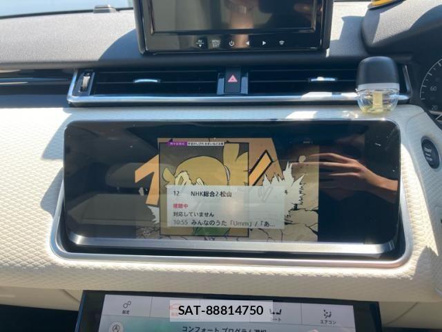 ROVER RANGE ROVER 2019-08 8628744-25