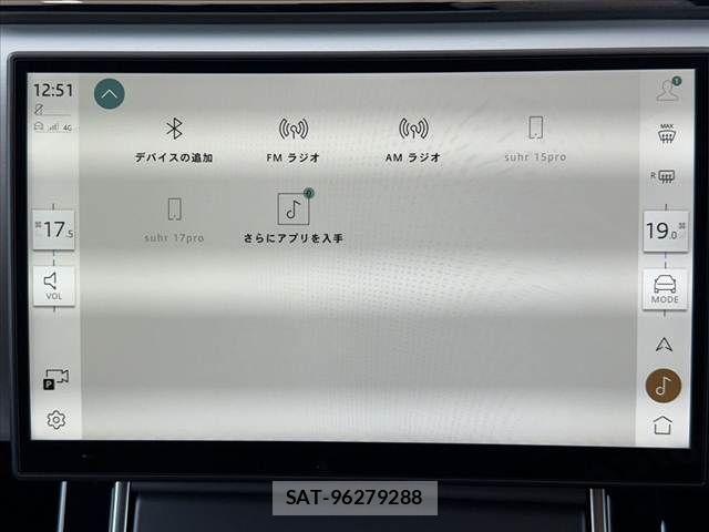 ROVER RANGE ROVER 2024-01 8661390-27
