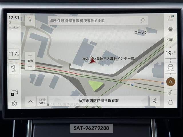 ROVER RANGE ROVER 2024-01 8661390-6