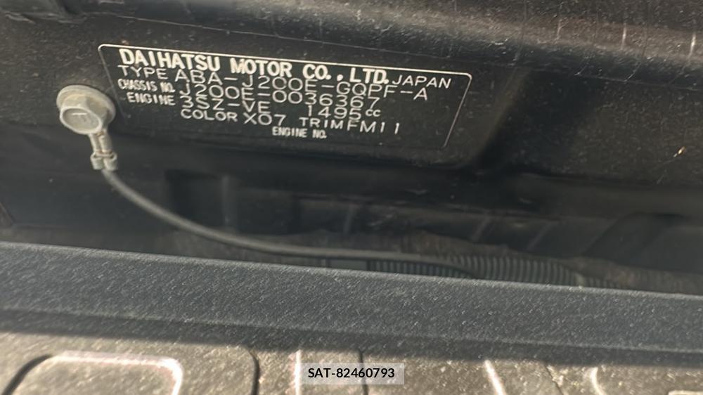 Toyota RUSH 2012-03 7739011-39