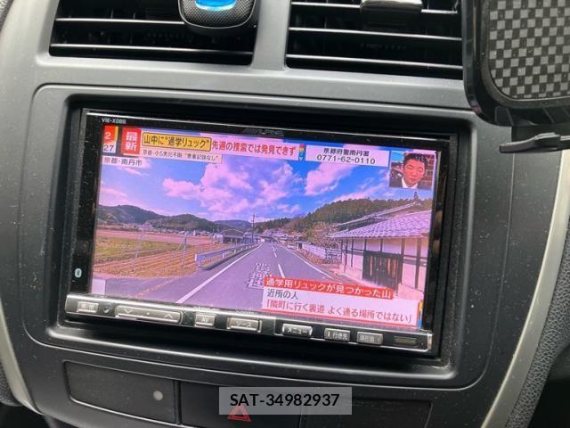 Mitsubishi RVR 2012-09 7980901-15
