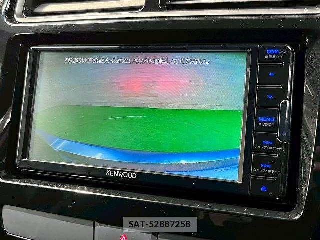 Mitsubishi RVR 2024-07 8246590-4