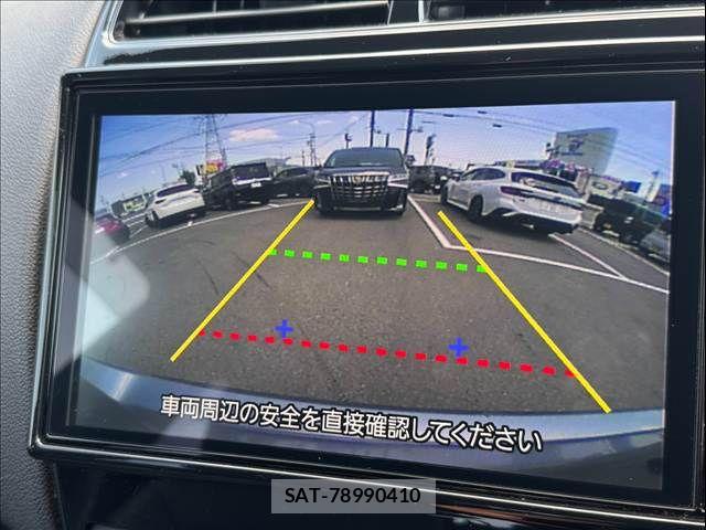 Mitsubishi RVR 2024-07 8337733-3
