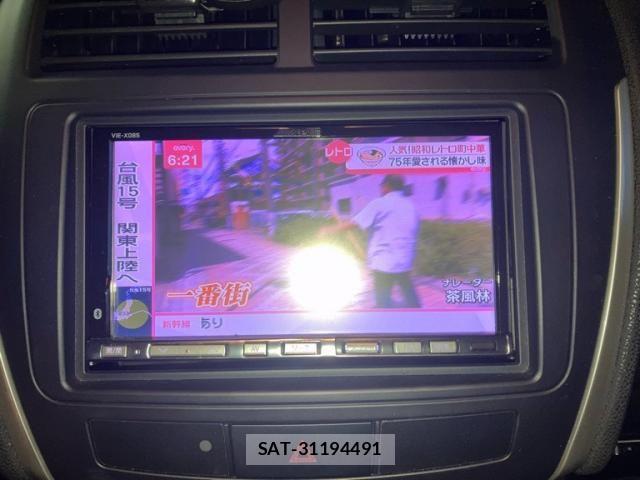 Mitsubishi RVR 2011-10 8372152-12