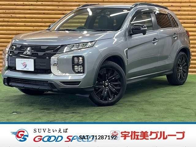 Mitsubishi RVR 2024-07 8486047-0