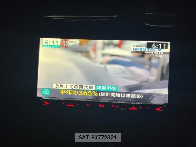 Mitsubishi RVR 2019-01 8872005-18